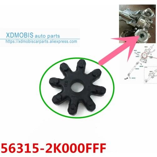 Coupling 563152K000FFF Flexible Steering Coupling For Hyundai Elantra Veloster Azera for Kia Soul Optima sonata\i45YF 56315