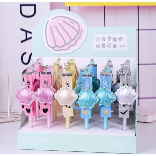 36pcs/box Fairy Ribbon Shell Gek Pen Signature Tide Text Weaving Tape Neutral Pen Student Custe Stationery Kawai