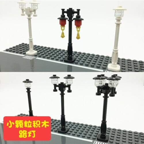 Small particle building blocks 2039 parts 11062 accessories complete retro street light bulb lampshade