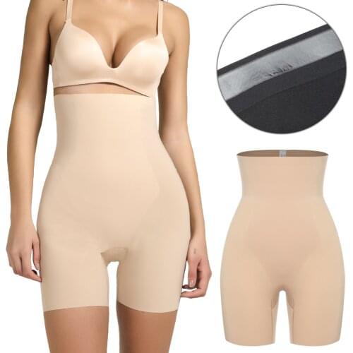 High Waist Shapewear Women Tummy Control Slimming Underwear Butt Lifter Thin Panty Shaper Shaping Briefs Ice Silk Slim Shorts