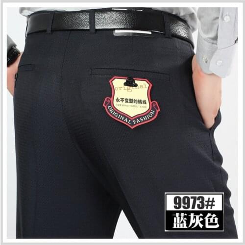 2021 Mens Autumn and Winter Thick Business Leisure Iron-Free Trousers Youth Straight Formal Wear Black Suit Pants