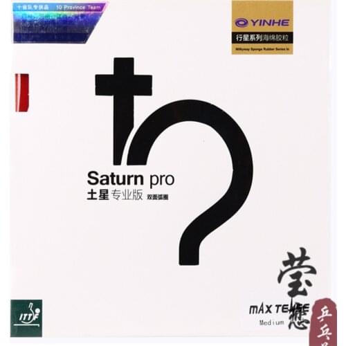 Original Galaxy Saturn pro table tennis rubber 9026 backhand suggest table tennis rackets racquet sports