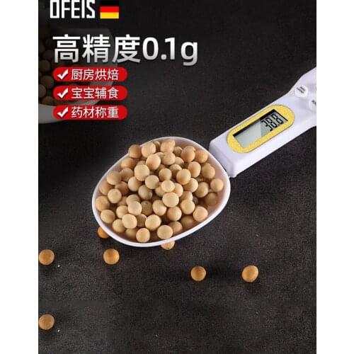 OFEIS Portable Small Kitchen Scale Scale Scoop Scoop 0.1g Powder Ingredients Scale Mini Electronic Weight Spoon