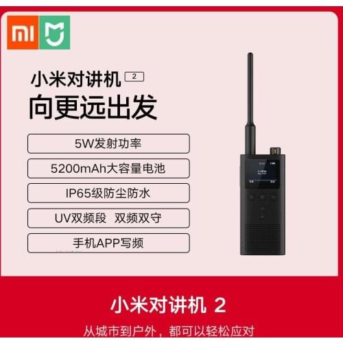 Xiaomi Mijia Walkie Talkie 2 IP65 Dustproof Waterproof 5200mHA Portable Outdoor Radio Transceiver UV Dual Band Interphone