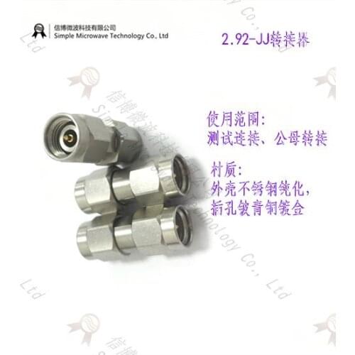 2.92-jj adapter millimeter wave 40g
