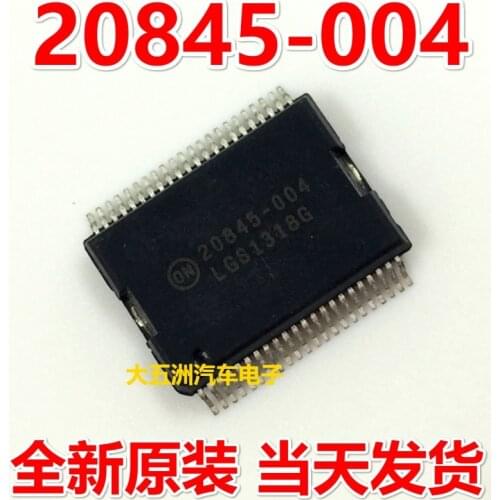 2PCS/LOT Automotive Computer chip 20845-004 20845 004 HSSOP44 Car ic for Delphi power IC chip module Chips ICs Auto Chip
