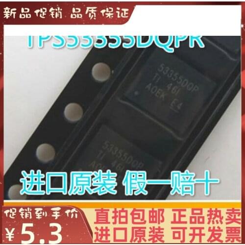 Free shipping TPS53355 TPS53355DQPR 53355DQP LSON-22 10PCS