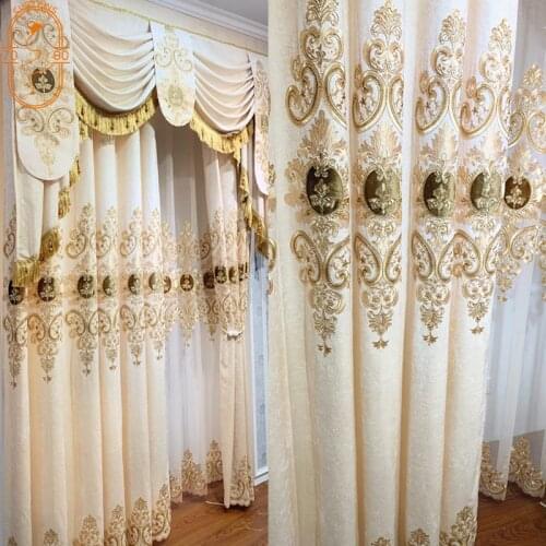 High-end Nordic Thickened Chenille Curtains Luxury Embroidery Embroidered Curtains for Living Room and Bedroom Blackout Curtains