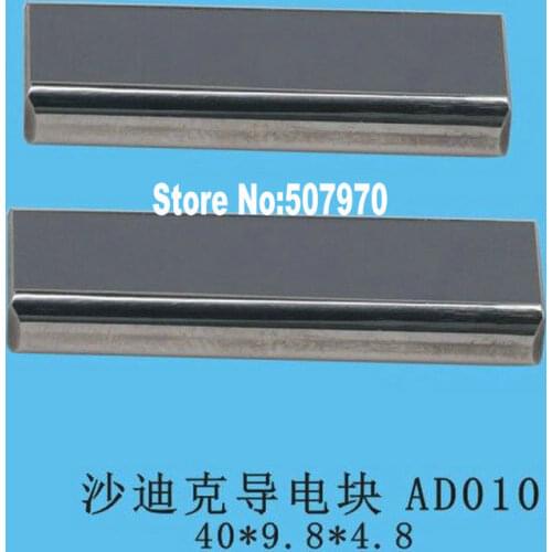 Sodick Tungsten Power Feed Carbide Contact Coductive Block AD010 40*9.8*4.8mm for Sodick Machine