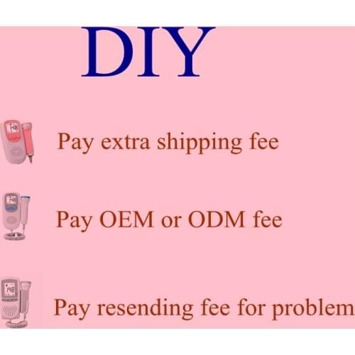Pay extra fee for DIY OEM ODM fetal doppler