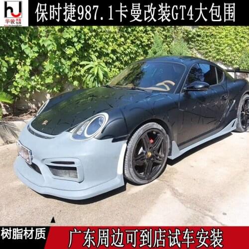 Applied to Kaman 987.1 Big Boxrser Cayman Refitting Gt4 Surround Front Bar Rear Skirt