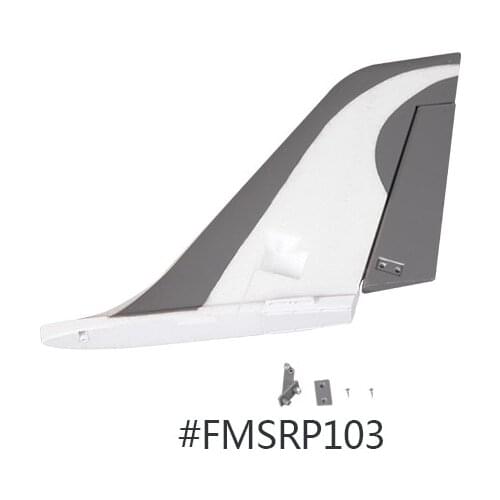 Rudder for FMS EPO RC Plane Futura FMS095