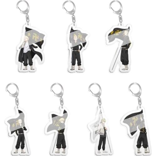 5pcs 10pcs Tokyo Revengers Mikey Takemichi Chifuyu Kazutora PVC Pendant Key Chain Keyring