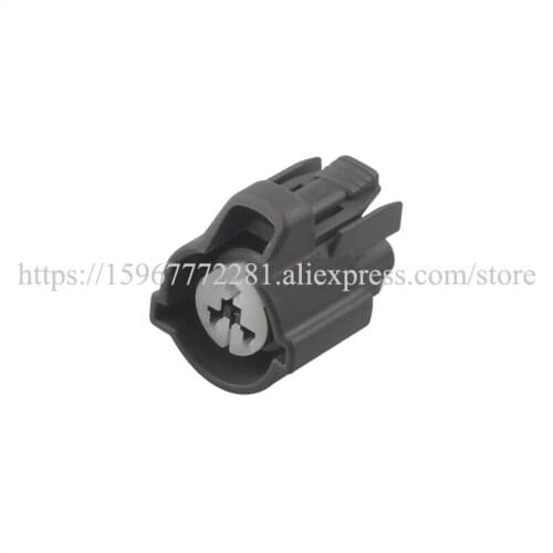 6189-0533 car male Connector cable Terminal plug connectors jacket auto socket 2 pin Connector automotive plug