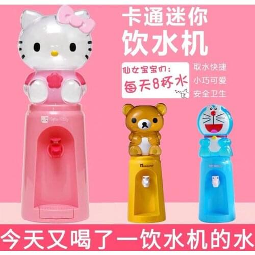 Mini Cartoon Panda Frog Cute Doraemon KT Cat Doraemon Eight Cup Water Drinking Fountain