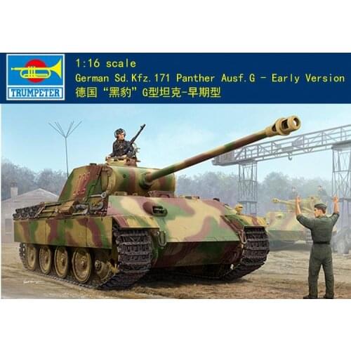 Trumpeter 00928 1/16 German Sd.kfz.171 Panther Ausf.G -Early Model Kit