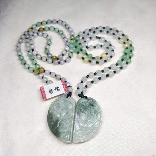 Zheru Jewelry Pure Natural Jadeite Dragon and Phoenix Love Pendant Tricolor Jade Bead Necklace Send Class A Certificate