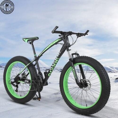 Aixihe Mountain Bikes