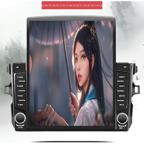 For Toyota Corolla 2007-2011 Android 10 6G 128G 9.7‘’ Vertical Screen Autoradio Car audio stereo Multimedia HU Head Unit Tape