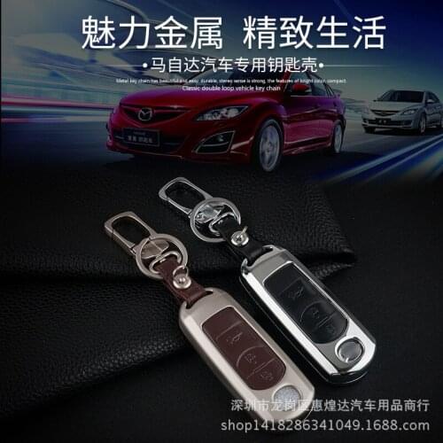 Car Key Holder Case for MAZDA CX-5 mazda2 mazda 3 mazda 5 mazda 6 CX-7 Genuine Leather CX5 CX7 Car Key Cover Accessory Auto