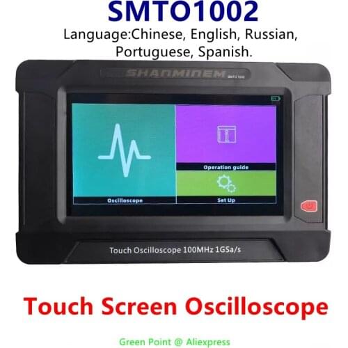 Portable New Product SMTO1002 Digital Storage Multi - Touch Screen Flat Oscilloscope 2CH 100M/1G Sampling Rate Support Automatic