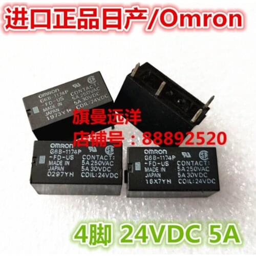 G6B-1174P-FD-US 24VDC 24V Relay 5A 4-pin DC24V