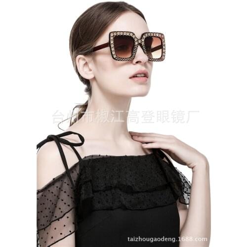 2021 new sunglasses Square diamond sunglasses ladies polarized sunglasses fashion sunglasses 8902