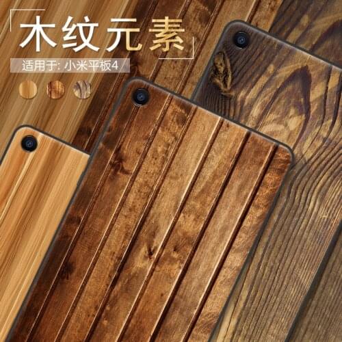 Unibay Xiaomi Mi 4 Phone Cases