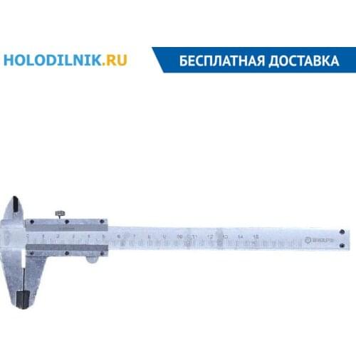 Vihr Measuring Tools