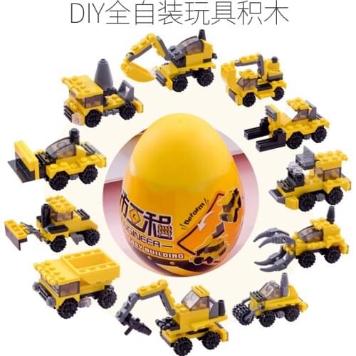Fun Trolltech Egg City Assembled Building Block Model Pack Educational Toys Birthday Gift