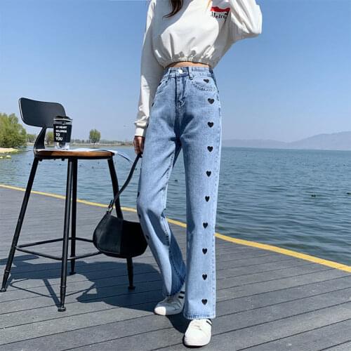 2021 Spring and summer new wide leg jeans womens love high waist loose straight tube show thin versatile drooping pants