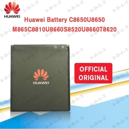 Huawei Battery HB5K1H HB5K1 for Hua Wei Ascend C8810 C8650 U8650 U8860 T8500 S8520 U8861 T8260 T8600 U8655