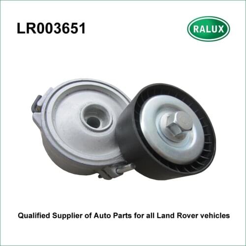 LR003651 auto drive belt dynamic tensioner for Range Rover 2013 Range Rover Sport 2014 LR Freelander 2 Evoque car tension pulley