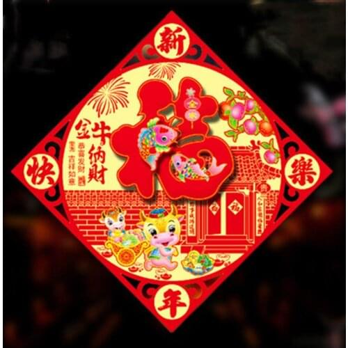 Наклейки на двери HiMISS China At AliExpress