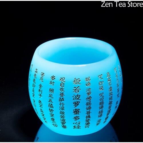 Ice Blue Jade Porcelain Heart Sutra Master Cup Tasting Cup Tea Bowl Tea Cup Kung Fu Tea Set Drinkware Tea Mug TeaCups Water Cup