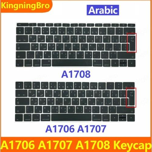Laptop Arabic Keys Keycaps Key Cap Keyboards Scissor Repair for Apple Macbook Pro A1706 A1707 A1708 2016 2017 Years