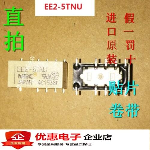 New In stock 100% Original EE2-5TNU-L EE2-5TNU NEC10