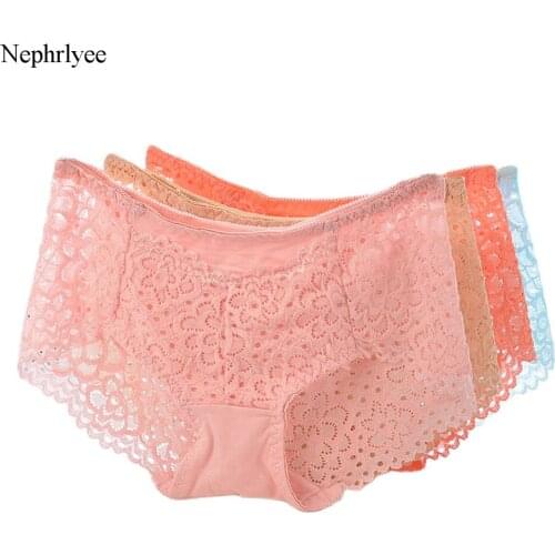 2021 New Womens Panties Sexy Lace Lingerie Female Soft Lift Up Underwear Ladies Underpants Floral Briefs Womans Panty P288