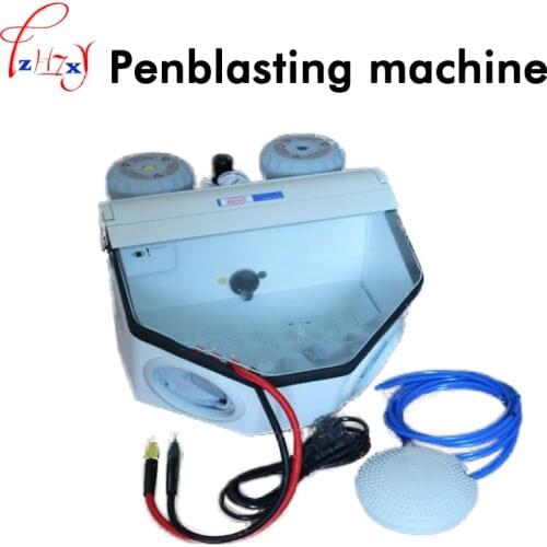 1PC Double pen type sandblasting machine sand blasting equipment dedicated to the surface treatment of hardware derusting 220V