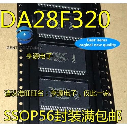 5PCS DA28F320 SSOP56 DA28F320J5-120 feet container IC/memory chips in stock 100% new and original