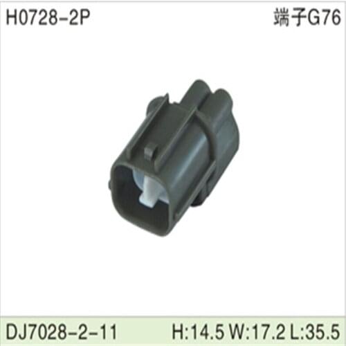 6181-0070 500PCS DJ7028-2-11 2mm 2Pin AMP Car Electrical Wire Connectors for VW,BMW,Honda,Toyota,NISSAN AND other models