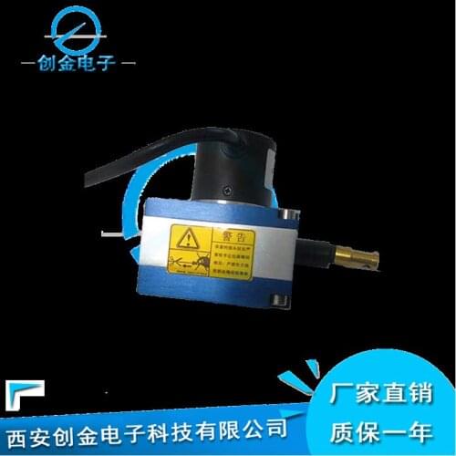 CJLS-4 cable encoder / displacement sensor / ranging rope electronic pulse / analog output