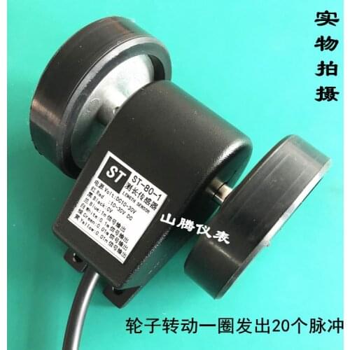 Length measuring sensor, meter wheel, wheel type, meter counter, synchronous wheel, LK-80 meter counter, meter counter