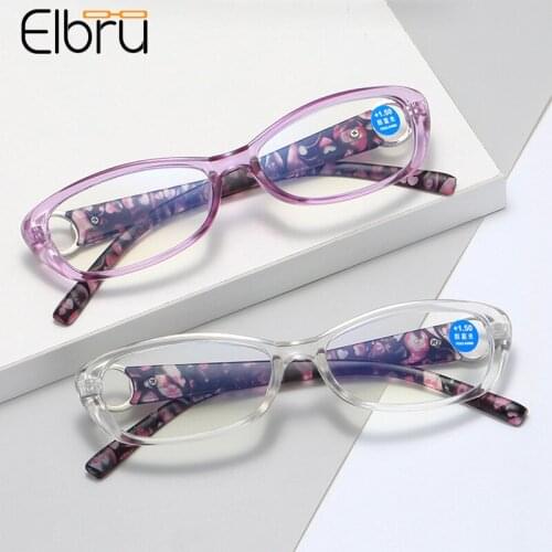 Elbru Fashion Small Frame Anti Blue Light Reading Glasses Resin HD Lens Presbyopic Eyeglass Women Men Retro Printed Leg Eyewear