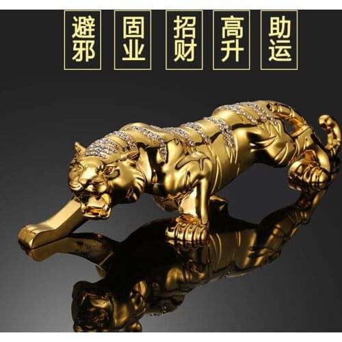 2021 GOOD HOME OFFICE Company SHOP CAR Efficacious Money Drawing thriving business Lucky Diamonds tiger FENG SHUI brass statue