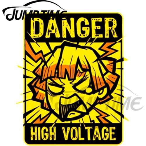 JumpTime 13 x 6.7cm For Highvoltage Demon Slayer Sign Funny Car Stickers Windshield Bumper Decal Creative Waterproof Decor