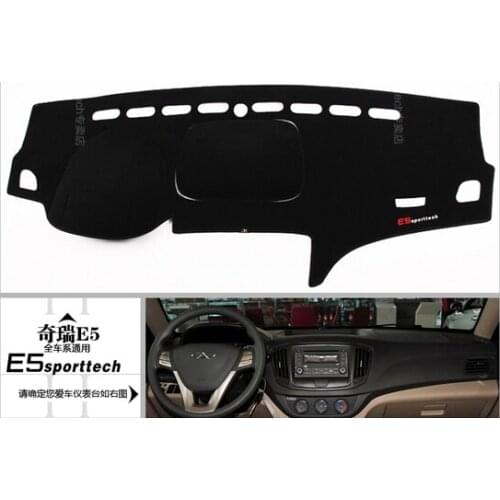 Chery E5 dashboard mat Avoid light pad Instrument platform desk cover Mats Carpets products accessory free shipping