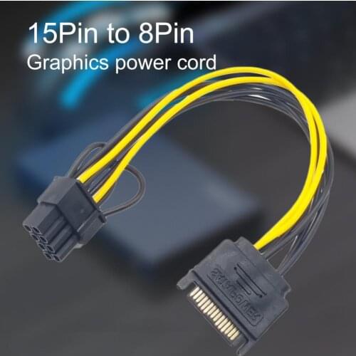 Multifunction Power Supply Cable Durable Flexible 20cm 15Pin SATA to 8Pin Video Card Power Cord for Graphics Card Accessories