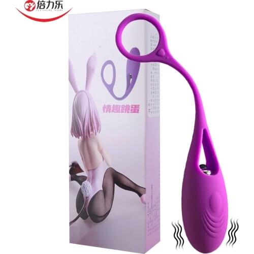 Female Jump Egg G-Spot Vibrator Silicone Love Egg Clitoris Stimulate Vagina Massage Female Masturbator Erotic Sex Toy for Women