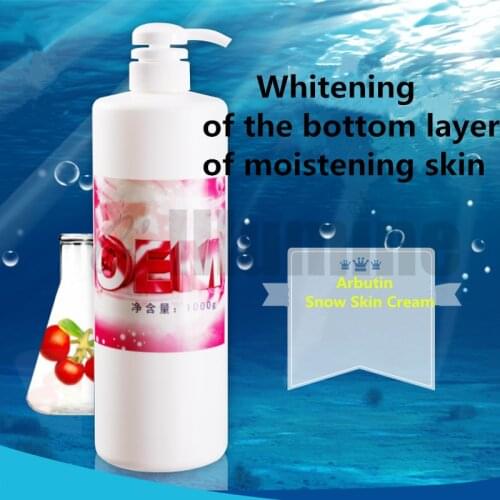 Arbutin Skin Firming Lotin 1000g Moisturizing Rejuvenates Bering Skin to Refresh Snow High End